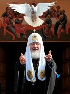 svjatejshhij_patriarkh_kirill