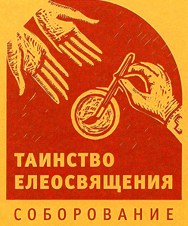 d181d0bed0b1d0bed180d0bed0b2d0b0d0bdd0b8d0b5