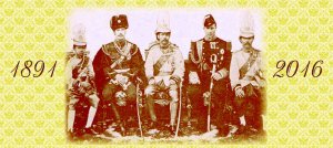 PrinceNikolai_RamaV.700px