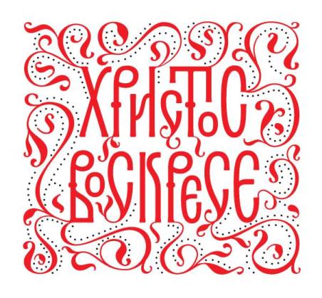 12019823_412254588975284_1436814366442349079_n